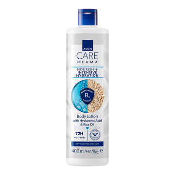 Avon Care Intensive Hydration Body Lotion